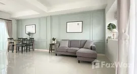 ยูนิตที่เหลืออยู่ในโครงการ อินดี้ บางนา รามคำแหง 2