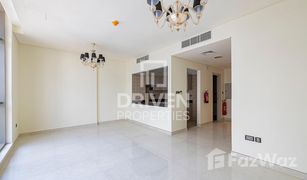 1 Bedroom Apartment for sale in Meydan Avenue, Dubai The Polo Residence