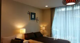 ยูนิตที่เหลืออยู่ในโครงการ ควอด