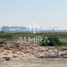  Земельный участок на продажу в West Yas, Yas Island, Абу-Даби, Объединённые Арабские Эмираты