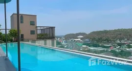 Unités disponibles à Escent Nakhon Sawan 