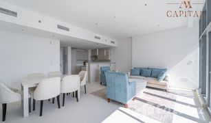 2 chambres Appartement a vendre à , Dubai Seven Palm