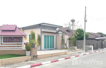 Sirin Home 2 in สันกลาง, เชียงใหม่