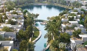 N/A Terreno (Parcela) en venta en Phase 2, Dubái Nad Al Sheba 3