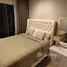 Condominium 1 chambre à louer à The Politan Aqua, Bang Kraso, Mueang Nonthaburi, Nonthaburi