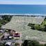 ขายที่ดิน ใน เกาะลันตาใหญ่, กระบี่, เกาะลันตาใหญ่