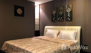 2 Schlafzimmern Wohnung zu verkaufen in Phra Khanong Nuea, Bangkok Le Luk Condominium