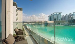 2 Schlafzimmern Appartement zu verkaufen in , Dubai The Residences at District One