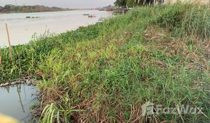 Земельный участок, N/A на продажу в Bang Krasan, Phra Nakhon Si Ayutthaya 