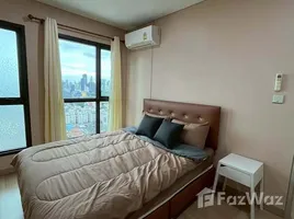 คอนโด 1 ห้องนอน ให้เช่า ในโครงการ ลุมพินี สวีท ดินแดง-ราชปรารภ, ดินแดง, ดินแดง