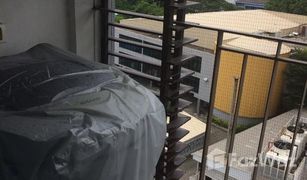 1 Schlafzimmer Wohnung zu verkaufen in Din Daeng, Bangkok Diamond Ratchada