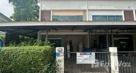 ยูนิตมือสองและให้เช่า