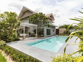 4 спален Дом на продажу в Koolpunt Ville 15 Park Avenue, San Pu Loei, Дои Сакет