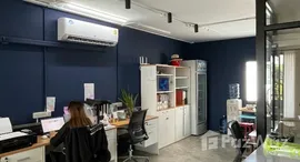 ยูนิตที่เหลืออยู่ในโครงการ อารียา แมนดารีนา สุขุมวิท 77