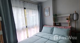 ยูนิตที่เหลืออยู่ในโครงการ พลัม คอนโด สุขุมวิท 97.1