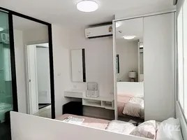 1 chambre Condominium à louer à , Sala Ya, Phutthamonthon