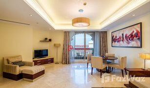 2 chambres Appartement a vendre à The Crescent, Dubai Maurya