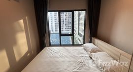 ยูนิตที่เหลืออยู่ในโครงการ รีเจ้นท์ โฮม วุฒากาศ