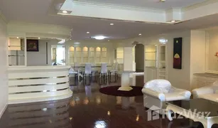 5 Bedrooms Condo for sale in Khlong Tan Nuea, Bangkok Oriental Towers