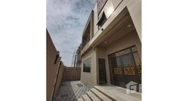 Available Units at Al Zaheya Gardens