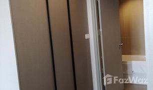 1 Bedroom Condo for sale in Bang Chak, Bangkok Ideo Sukhumvit 93