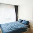 1 Bedroom Condo for rent at Regent Home Bangna, Bang Na, Bang Na, Bangkok