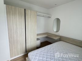 1 спален Квартира в аренду в Phyll Phuket by Central Pattana, Wichit, Пхукет Тощн