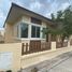 3 Bedroom House for sale at Pana Park, Nong Hong