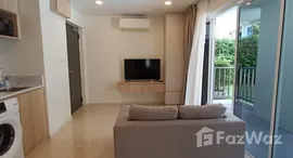 The Terraza Samui에서 사용 가능한 장치