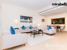 2 спален Квартира на продажу в Al Hamri, Shoreline Apartments