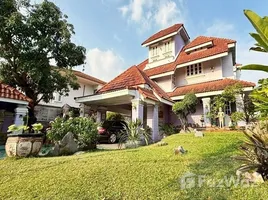 ขายวิลล่า 5 ห้องนอน ในโครงการ หมู่บ้านเอกบุรี, รามอินทรา, คันนายาว, กรุงเทพมหานคร