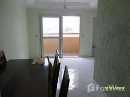 2 Bedroom Apartment for sale at Conceição, Pesquisar, Bertioga
