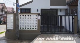 ยูนิตมือสองและให้เช่า