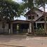 4 спален Дом на продажу в Baan Anusarn Villa, Suthep, Mueang Chiang Mai, Чианг Маи