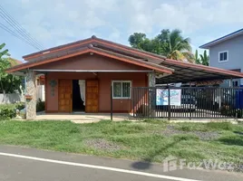 3 Bedroom Villa for sale in Buri Ram, Bua Thong, Mueang Buri Ram, Buri Ram