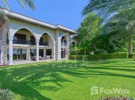 5 Habitación Villa en venta en Jumeirah Zabeel Saray, The Crescent, Palm Jumeirah