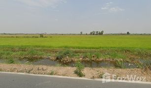 巴吞他尼 Bueng Thong Lang N/A 土地 售 