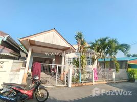 2 Bedroom House for sale in Sam Phran, Nakhon Pathom, Sam Phran, Sam Phran