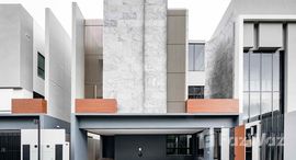 ยูนิตมือสองและให้เช่า