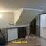 在摩洛哥出售的 别墅, Na Taroudannt, Taroudannt, Souss Massa Draa, 摩洛哥