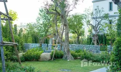 Photo 3 of the Communal Garden Area at The Title Residencies