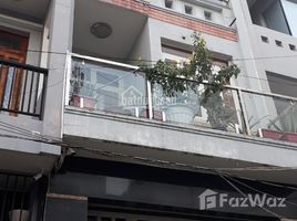 Студия Дом for rent in Phu Nhuan, Хошимин, Ward 8, Phu Nhuan