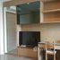 1 спален Кондо на продажу в The Room Sukhumvit 69, Phra Khanong Nuea