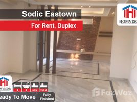 3 Bedroom Apartment for rent at Eastown, The 5th Settlement, New Cairo City