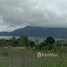 在Bangli, 里岛出售的 土地, Kintamani, Bangli
