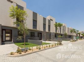 3 Habitación Adosado en venta en Al Burouj Compound, El Shorouk Compounds, Shorouk City