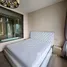 1 Bedroom Condo for rent at The Esse Asoke, Khlong Toei Nuea, Watthana, Bangkok