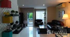 ยูนิตที่เหลืออยู่ในโครงการ แคสเซีย