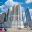 2 спален Квартира на продажу в Parkside Residence, Shams Abu Dhabi