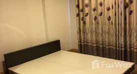 ยูนิตที่เหลืออยู่ในโครงการ เดอะ นิช โมโน บางนา